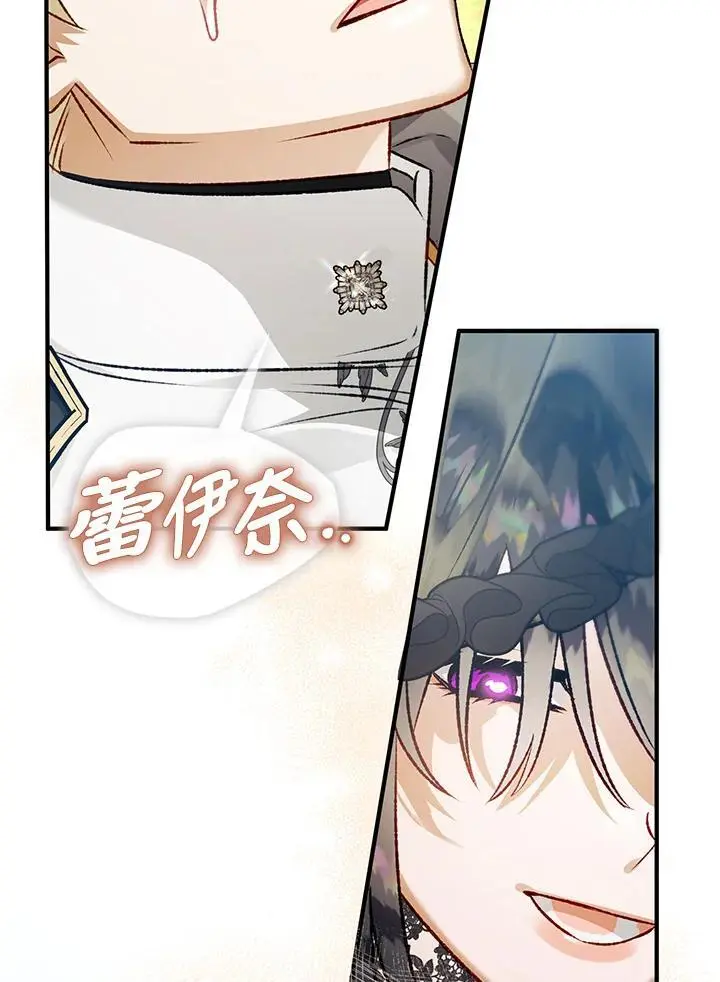 第465页