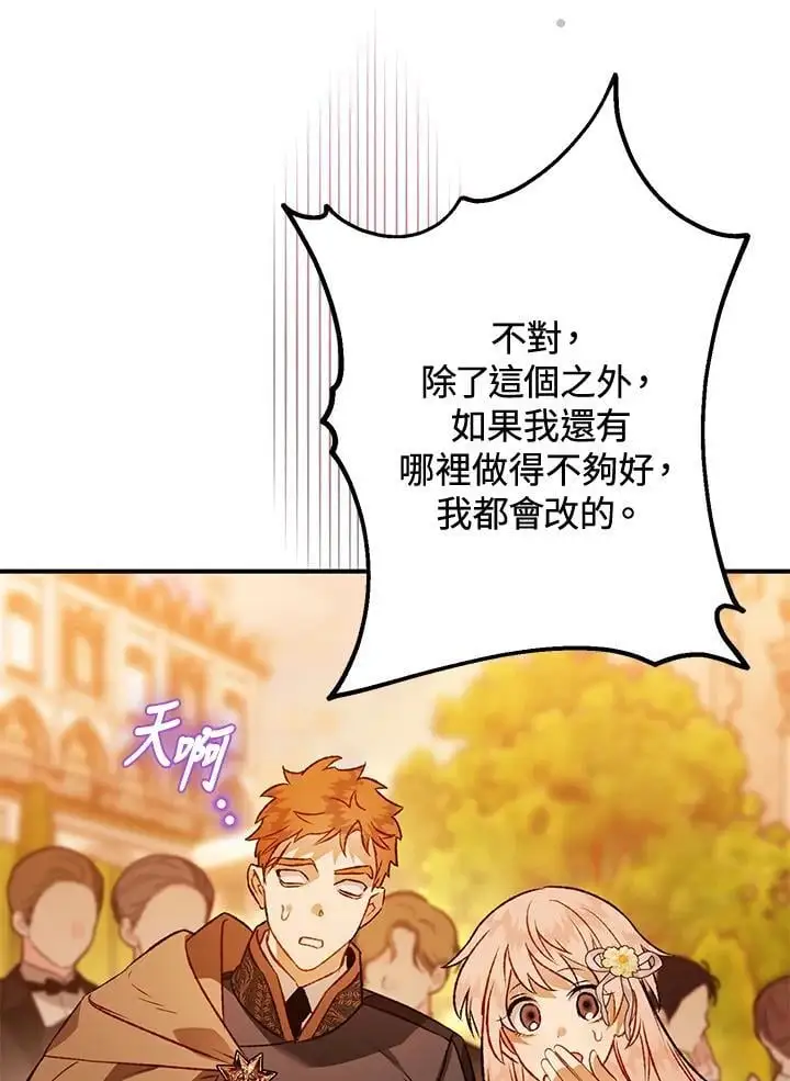 第249页