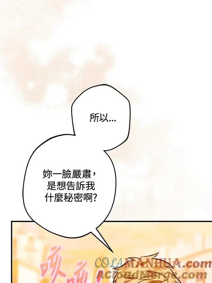 第288页