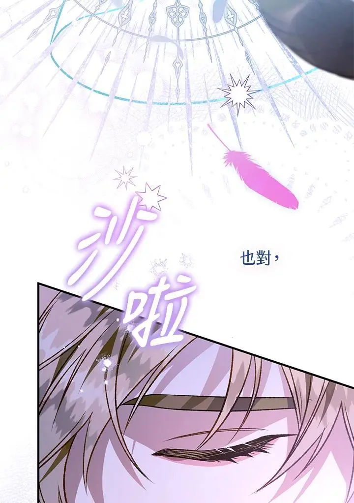 第366页