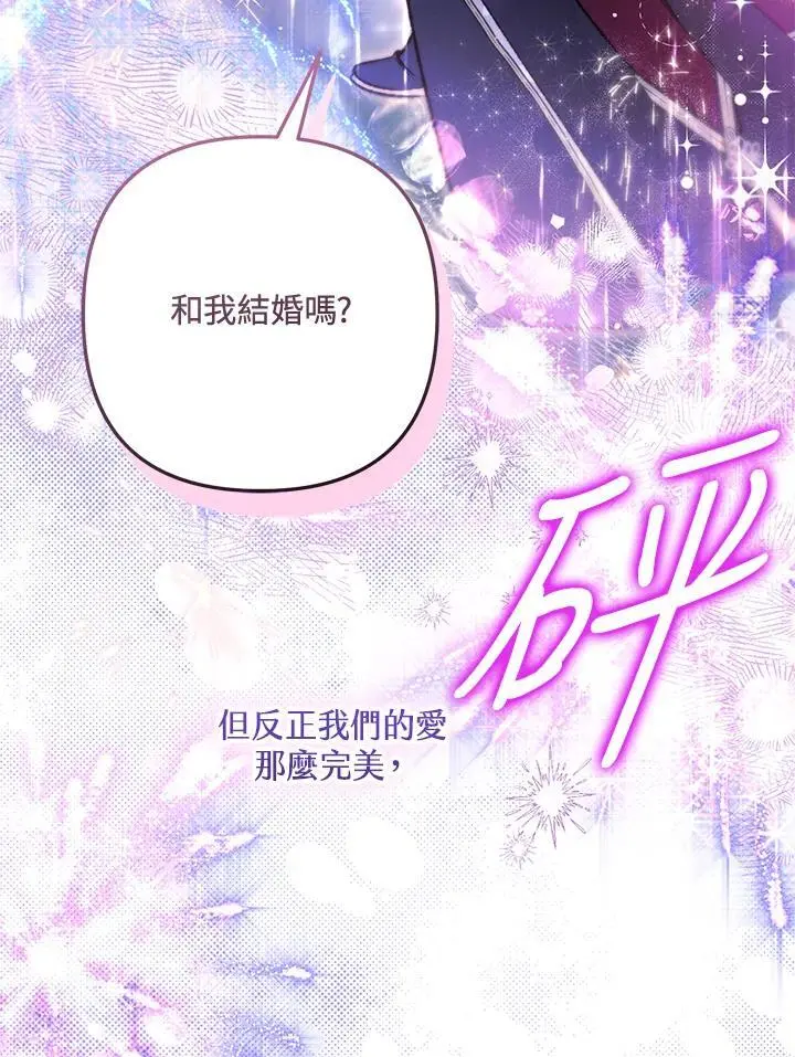 第441页