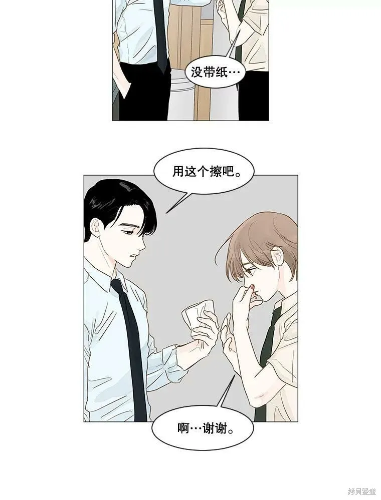 第162页