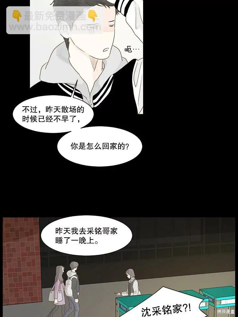 第153页