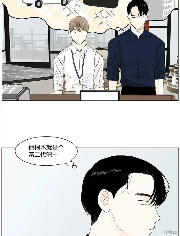第174页