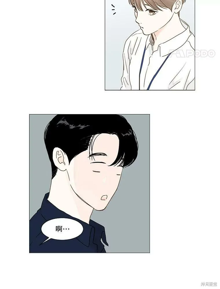 第189页