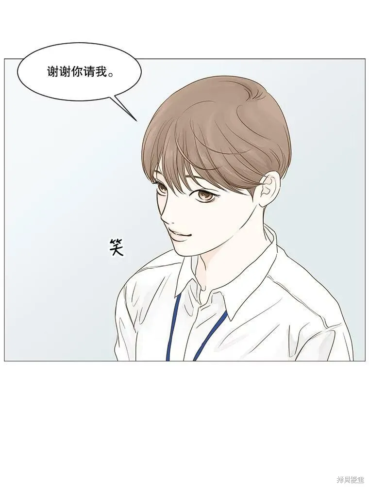 第192页