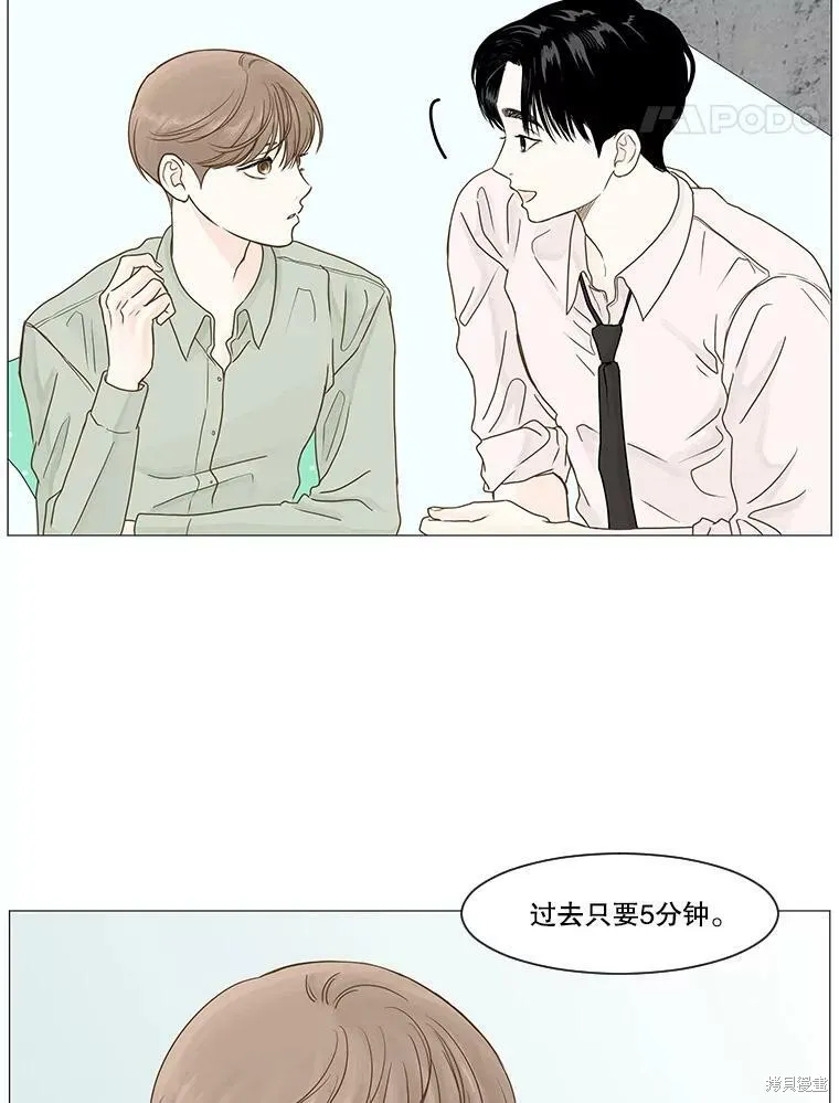 第189页