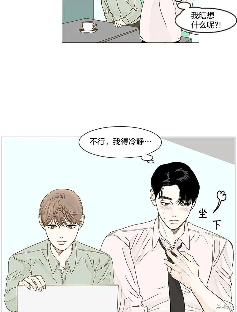 第153页
