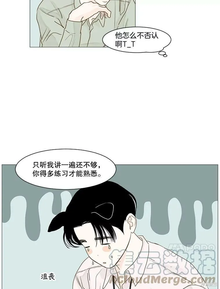 第177页