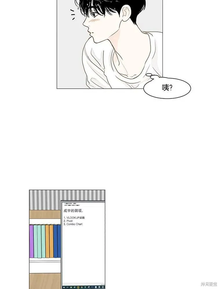 第102页