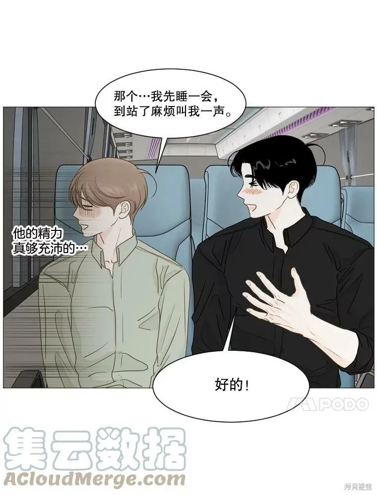 第186页