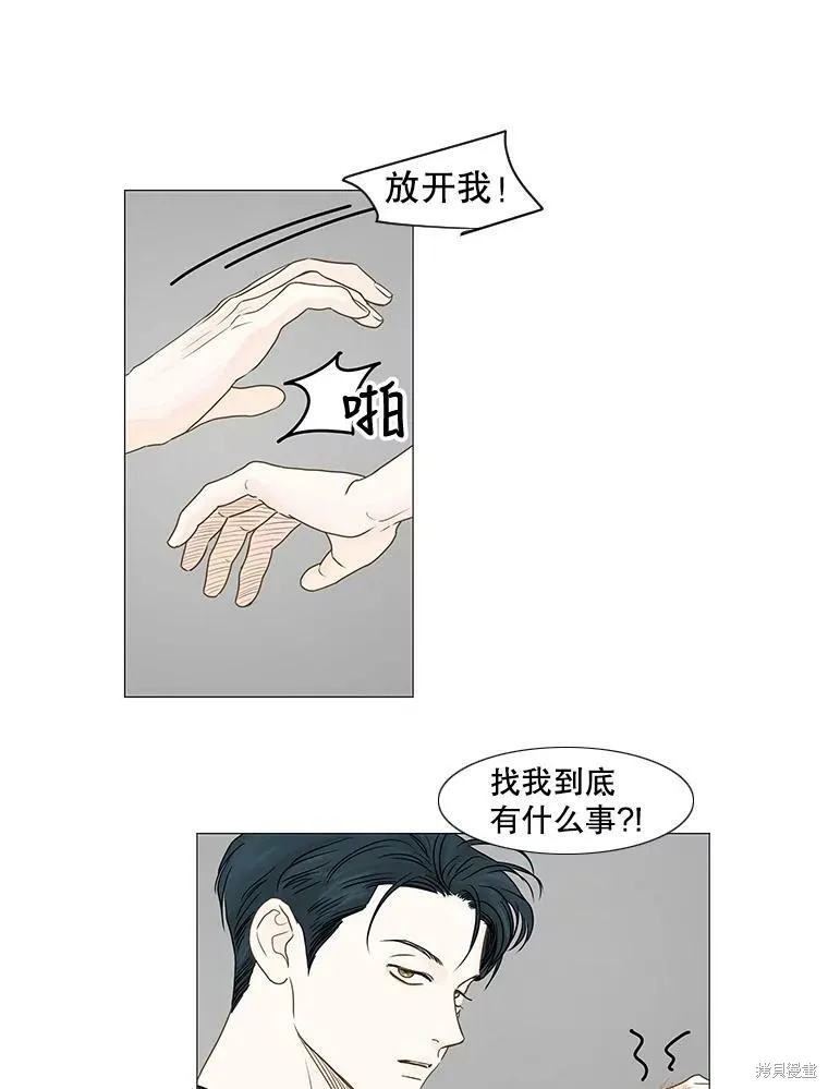 第183页