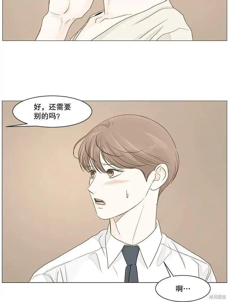 第201页