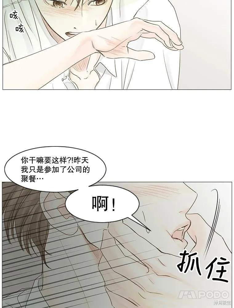 第168页