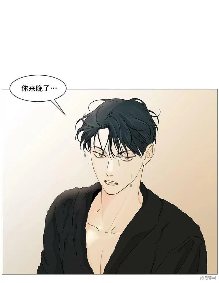 第138页