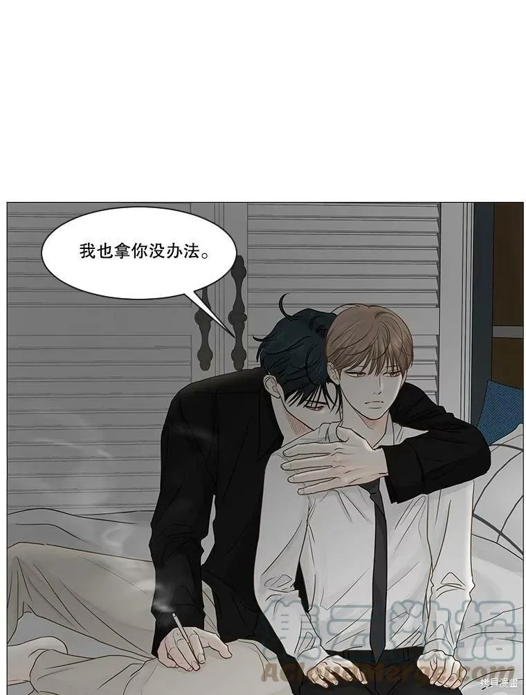 第231页