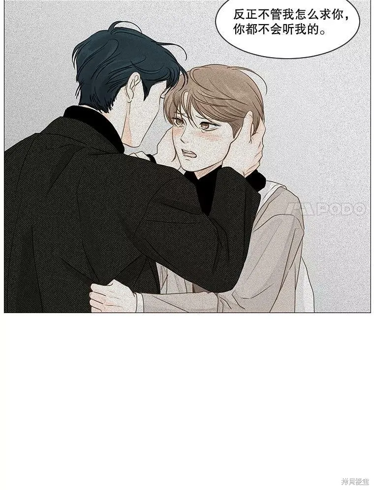 第225页