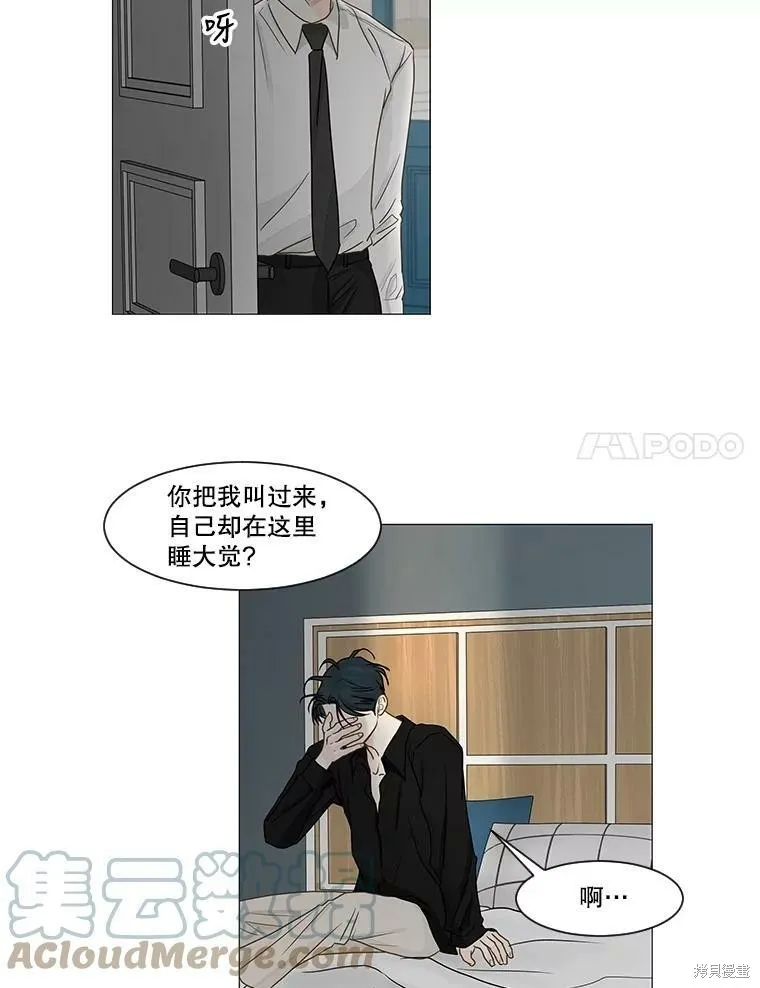 第168页