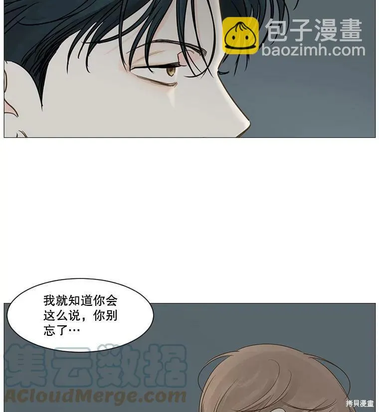 第213页