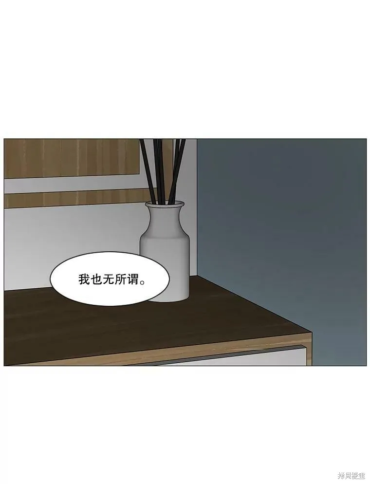 第219页