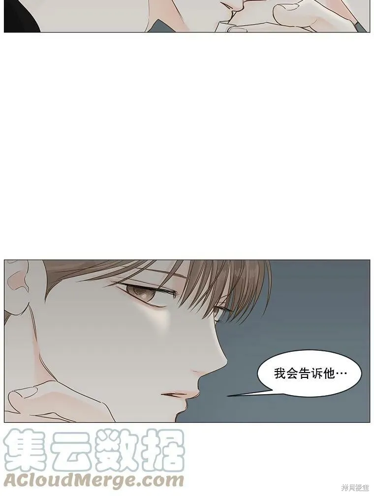 第240页