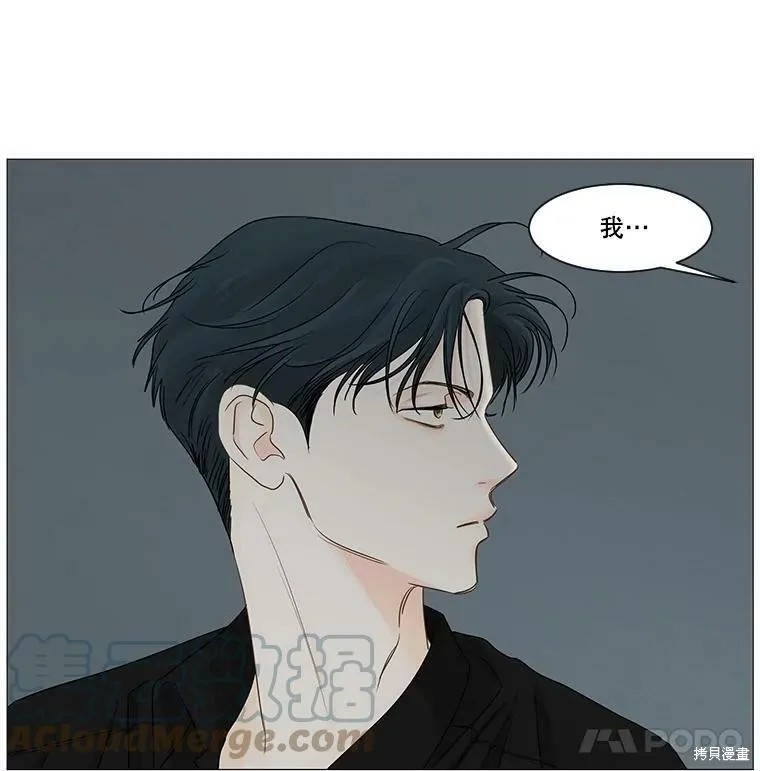 第204页