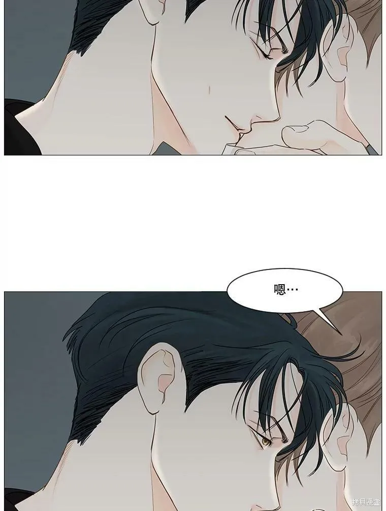 第237页