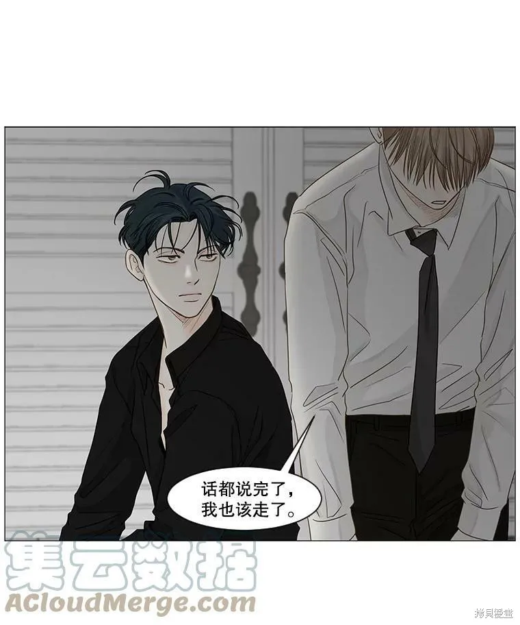 第249页