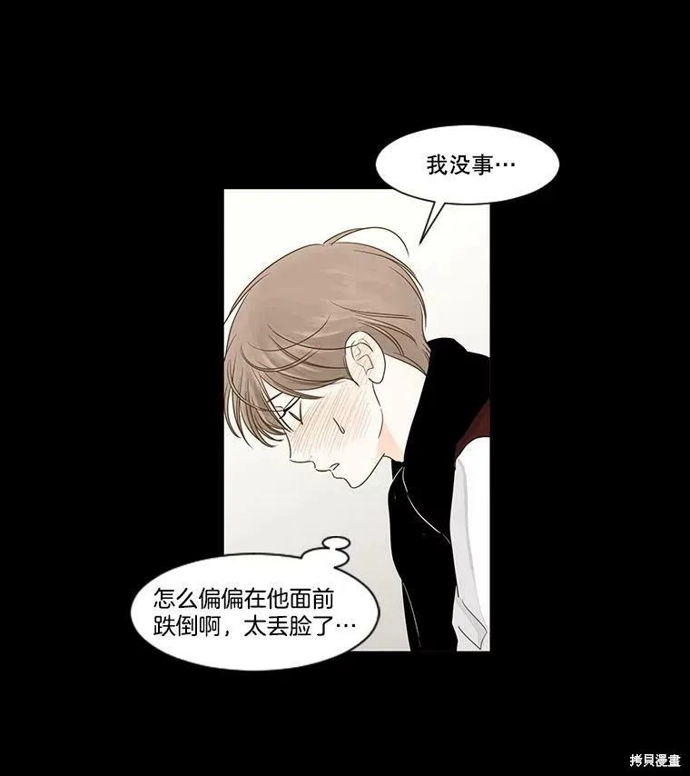第225页