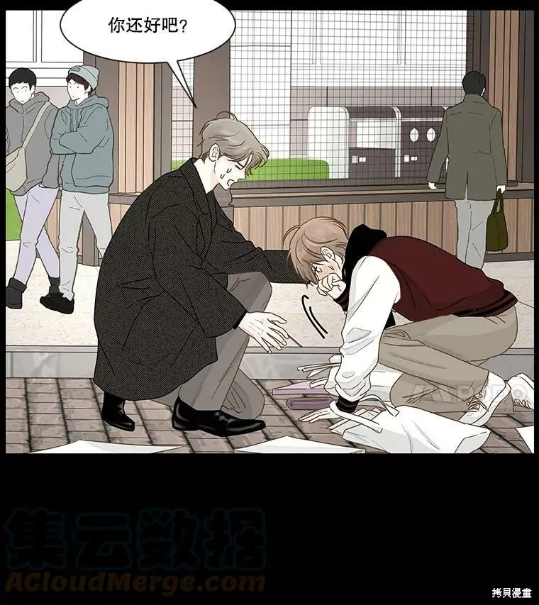 第222页