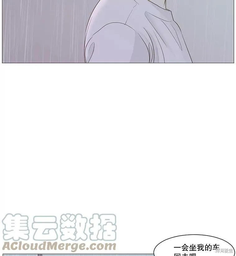 第195页
