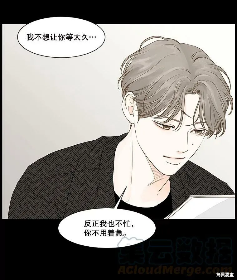 第231页