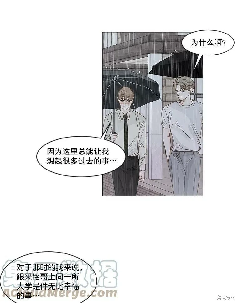 第204页