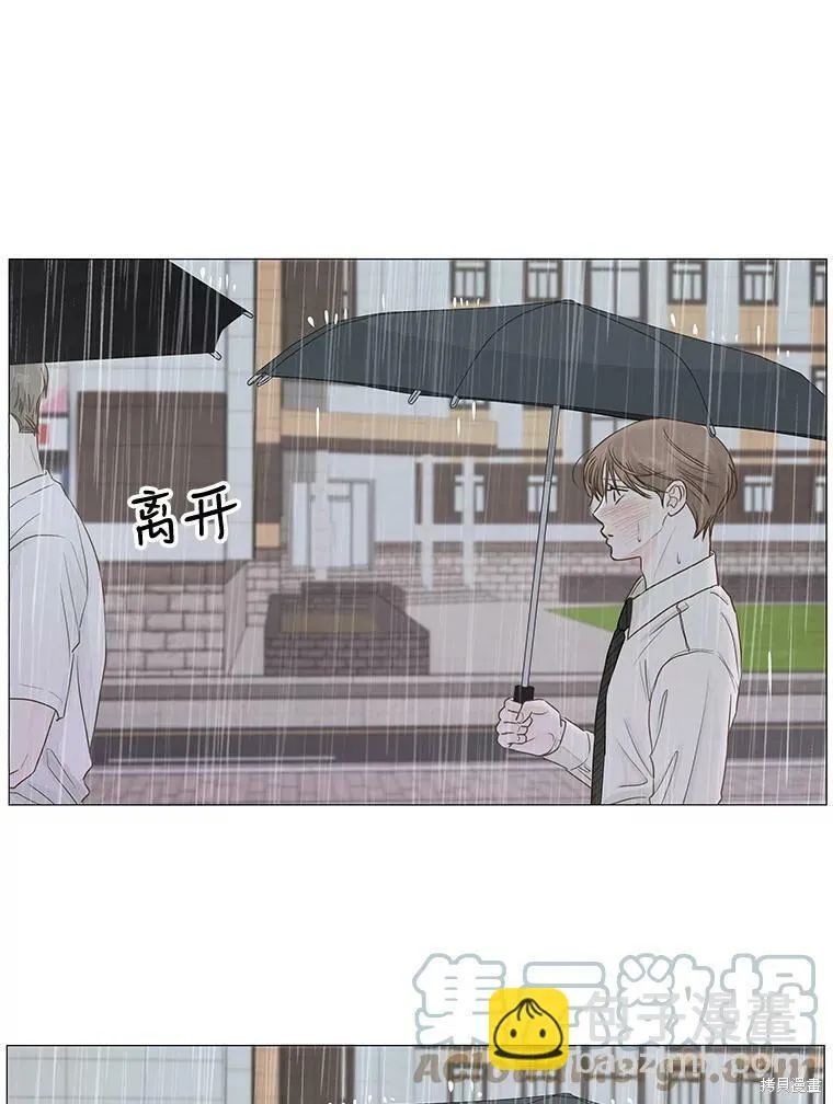 第213页