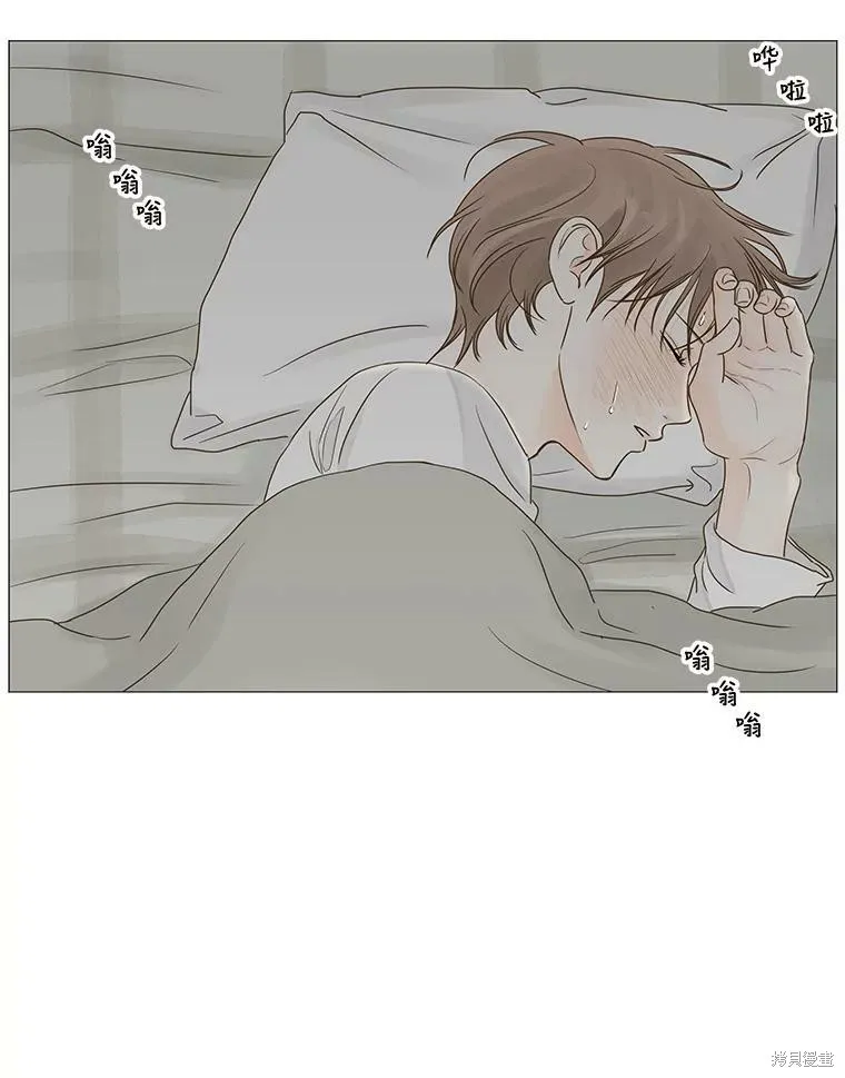 第219页