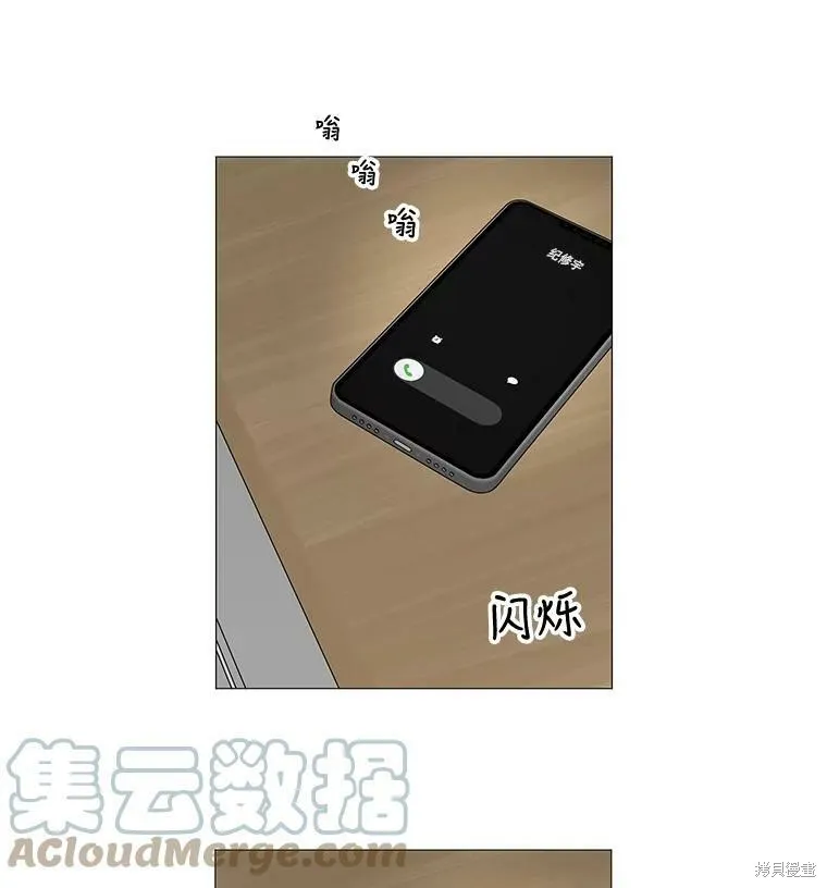 第222页