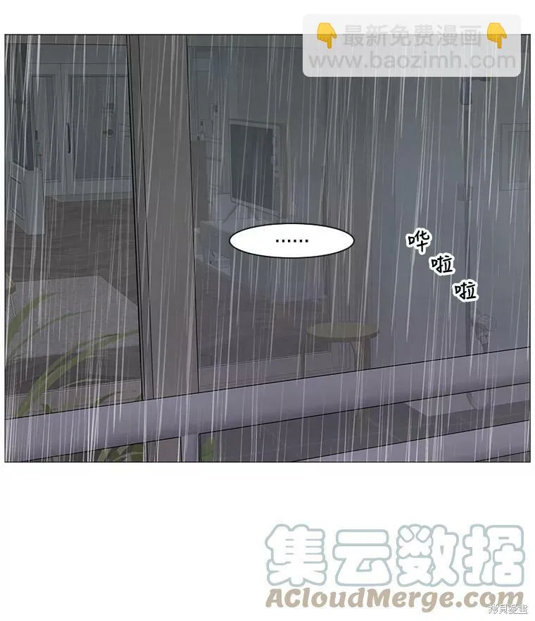 第231页