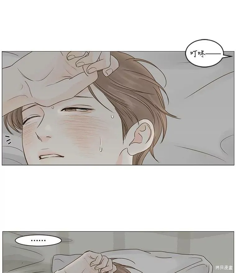 第234页