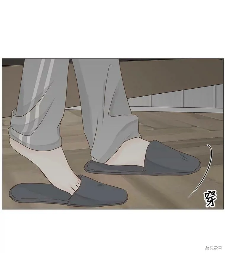 第243页