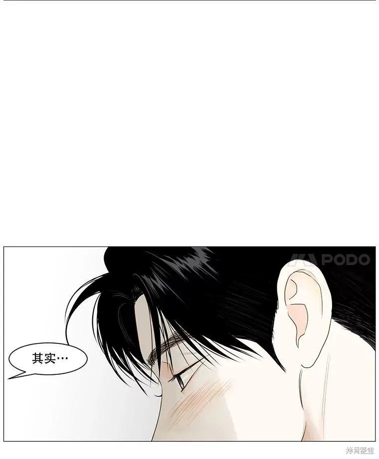 第234页