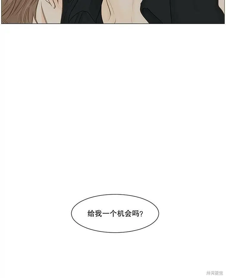第252页