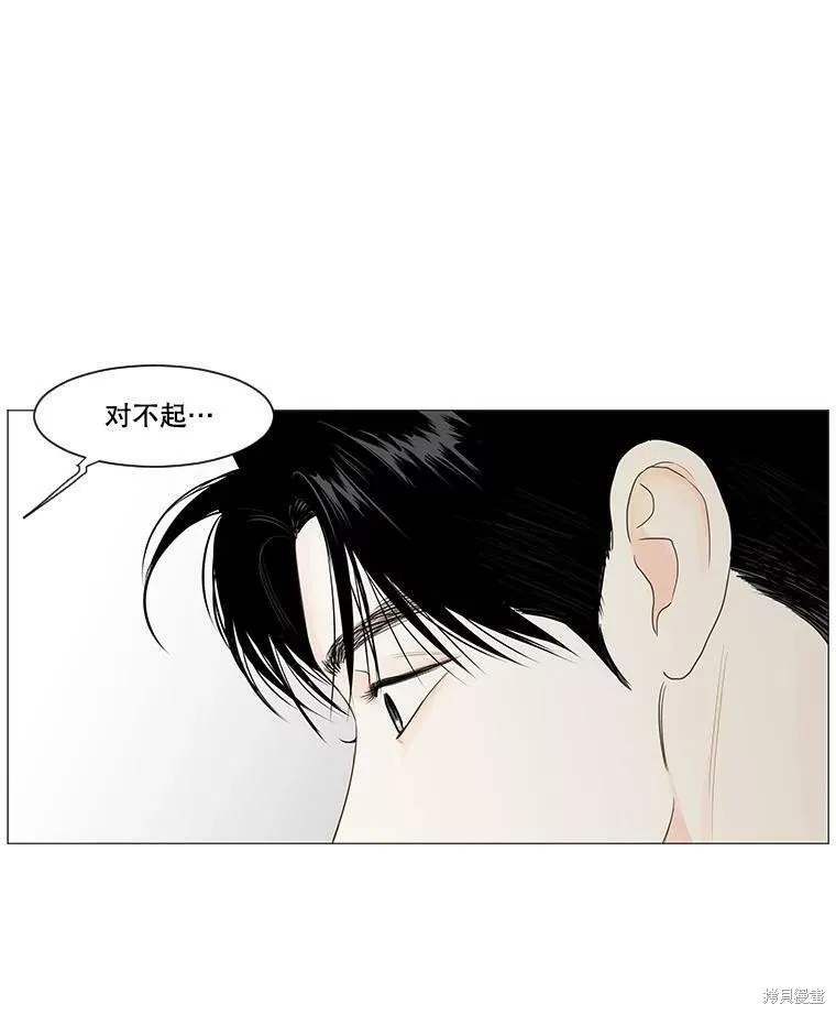第219页