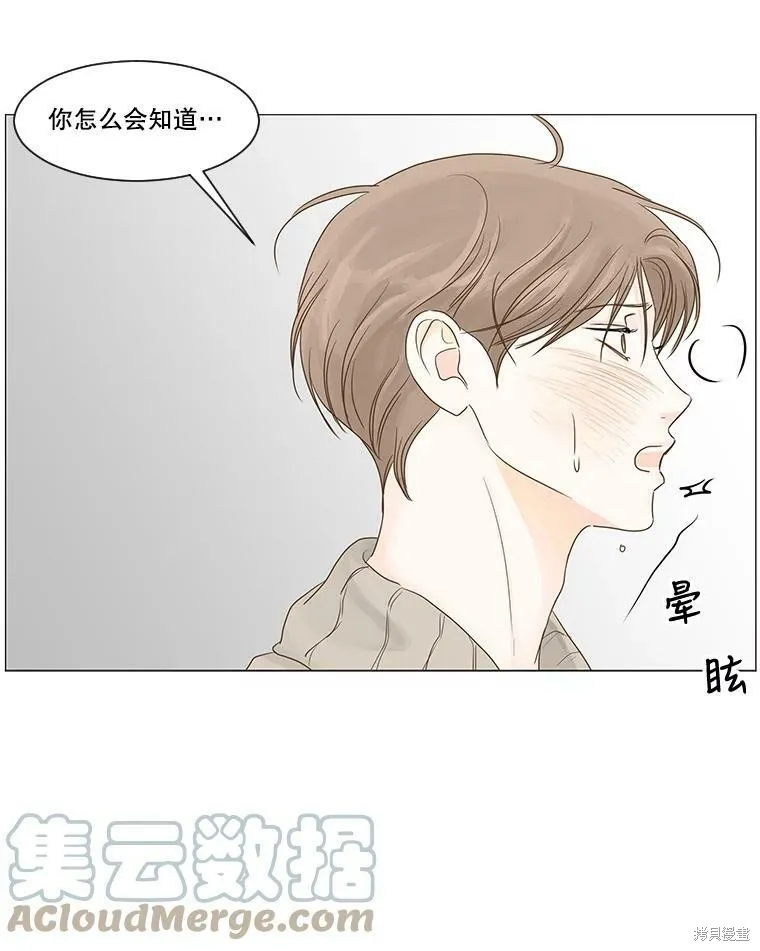 第204页