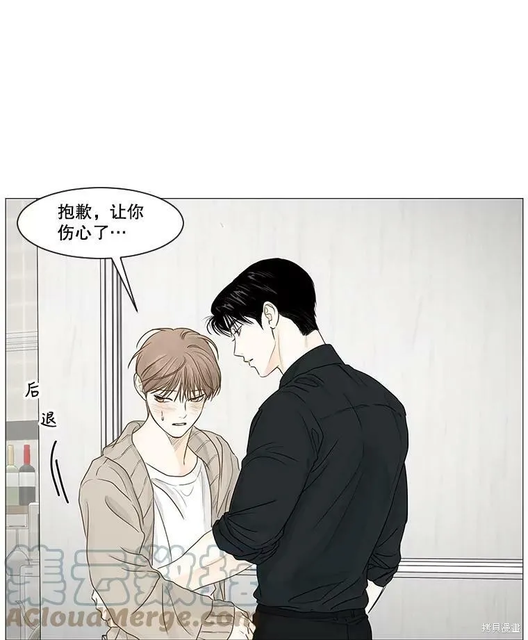 第231页