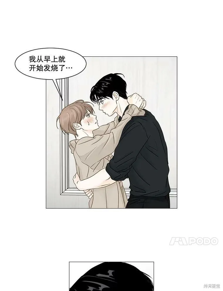 第201页