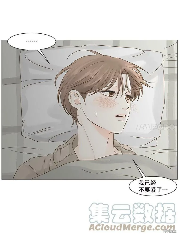 第231页