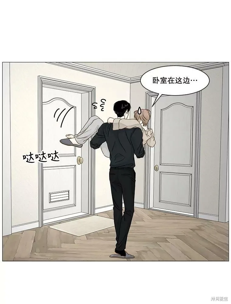 第219页