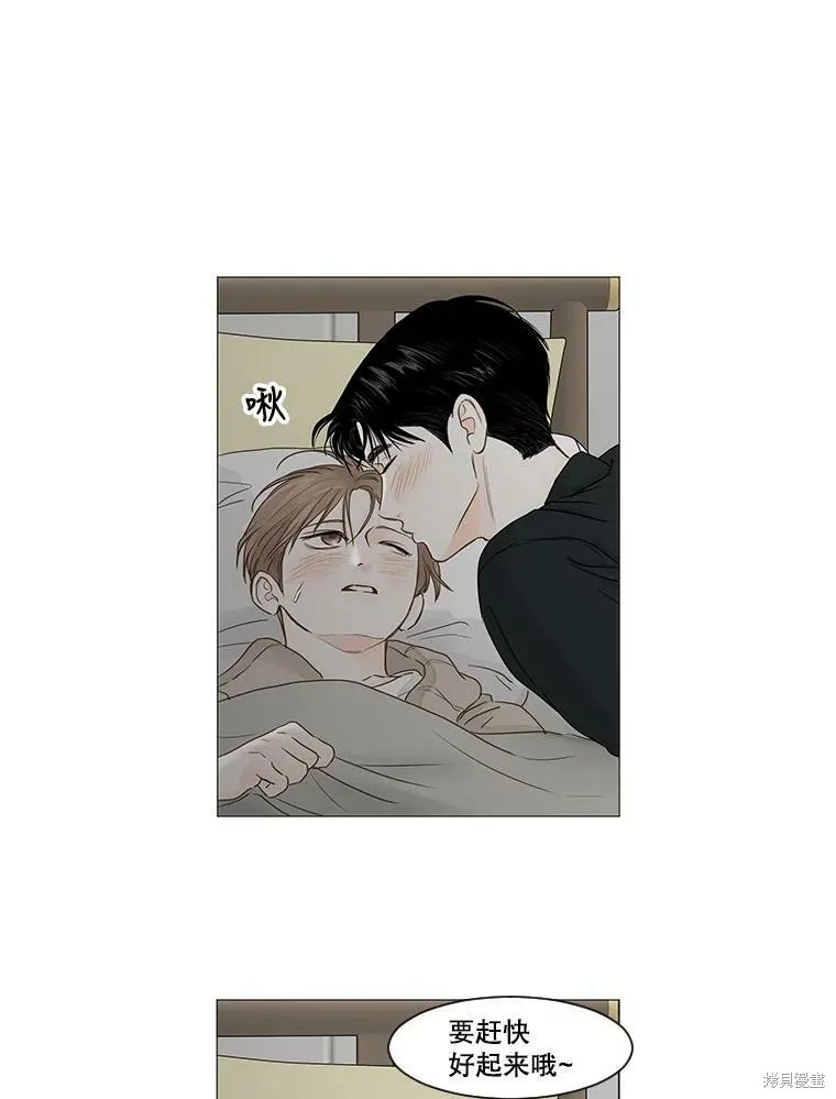 第234页