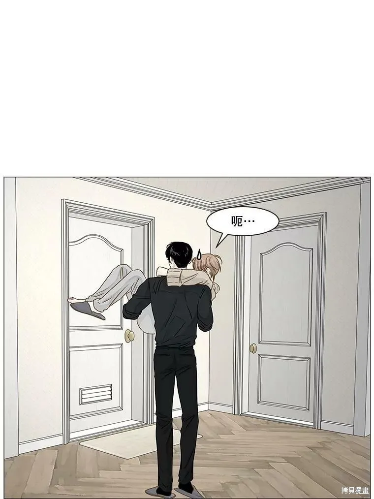 第216页