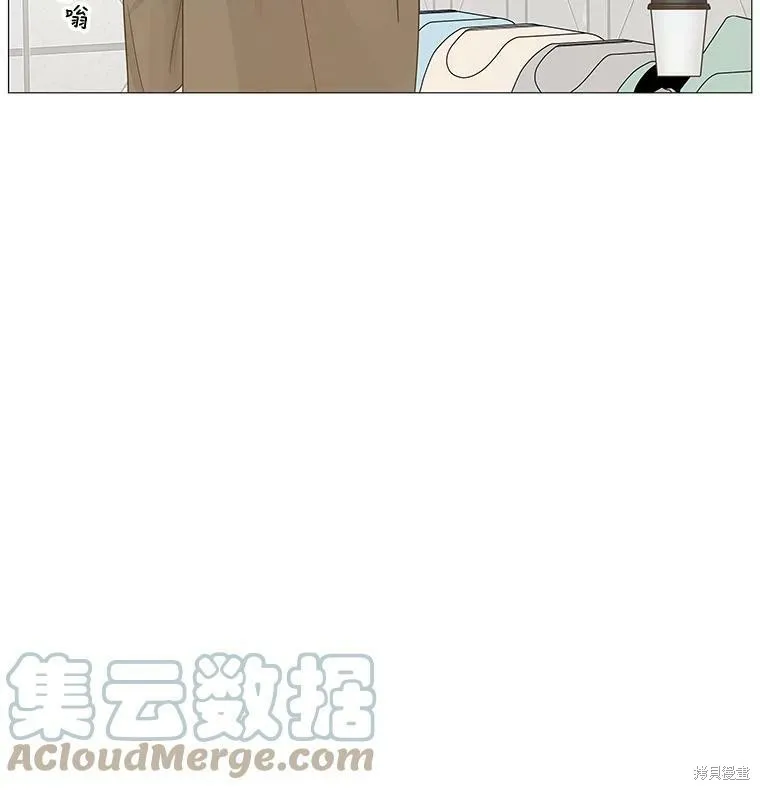 第267页